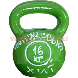 Прикол Гиря-копилка зеленая - фото 63031