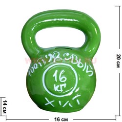 Прикол Гиря-копилка зеленая - фото 63032