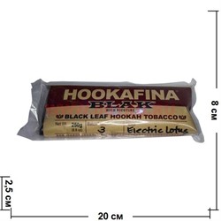 Табак для кальяна Hookafina Blak 250 гр "Electric Lotus" (USA) Black Leaf Hookah Tobacco - фото 63038