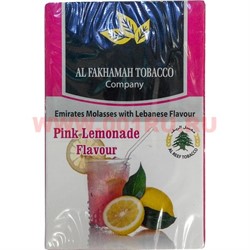 Табак для кальяна Al Fakhamah 50 гр "Pink Lemonade" (ОАЭ) лимонад пинк аль фахама - фото 63093