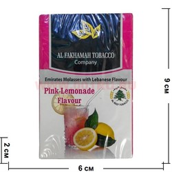 Табак для кальяна Al Fakhamah 50 гр "Pink Lemonade" (ОАЭ) лимонад пинк аль фахама - фото 63095