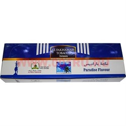 Табак для кальяна Al Fakhamah 50 гр "Paradise" (ОАЭ) рай альфахама - фото 63106