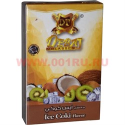 Табак для кальяна Debaj 50 гр "Coki Ice" (ОАЭ) кокос+киви со льдом - фото 63128