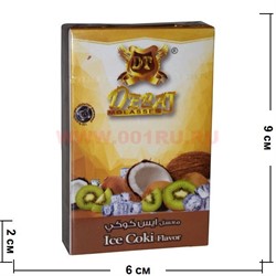 Табак для кальяна Debaj 50 гр "Coki Ice" (ОАЭ) кокос+киви со льдом - фото 63130