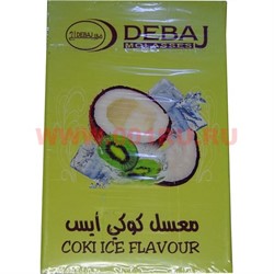 Табак для кальяна Debaj 50 гр "Coki Ice" (ОАЭ) кокос+киви со льдом - фото 63131