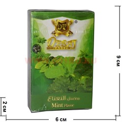 Табак для кальяна Debaj 50 гр "Mint" (ОАЭ) мята дебаж купить - фото 63140