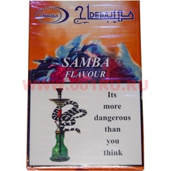 Табак для кальяна Debaj 50 гр "Samba" (ОАЭ) самба дебаж купить - фото 63169