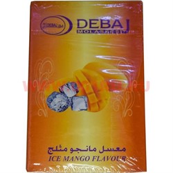 Табак для кальяна Debaj 50 гр "Ice Mango" (ОАЭ) айс манго дебаж купить - фото 63176