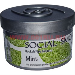 Табак для кальяна Social Smoke 250 гр "Mint" (USA) мята - фото 63193