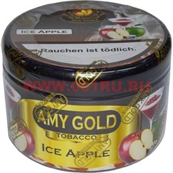 Табак для кальяна Amy Gold 250 гр "Ice Apple" (Германия) эми голд яблоко лед - фото 63202