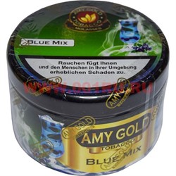 Табак для кальяна Amy Gold 250 гр "Blue Mix" (Германия) эми голд черника коктейль - фото 63226