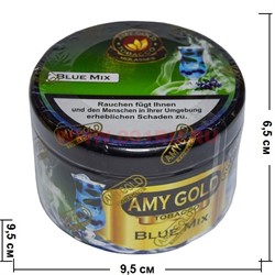 Табак для кальяна Amy Gold 250 гр "Blue Mix" (Германия) эми голд черника коктейль - фото 63227