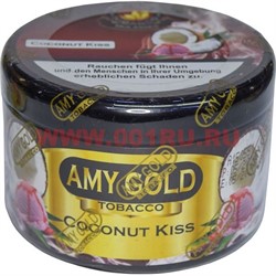 Табак для кальяна Amy Gold 250 гр "Coconut Kiss" (Германия) эми голд кокосовый поцелуй - фото 63243