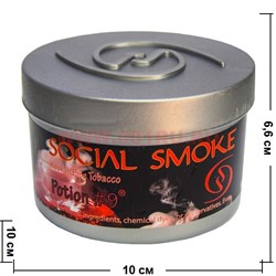 Табак для кальяна Social Smoke 250 гр "Potion # 9" (USA) дыня, вишня, малина, ананас - фото 63255