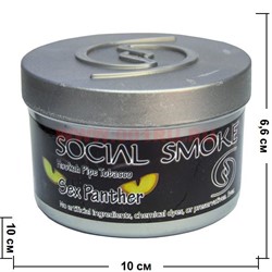 Табак для кальяна Social Smoke 250 гр "Sex Panther" (USA) персик апельсин - фото 63263