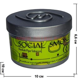 Табак для кальяна Social Smoke 250 гр "Lime" (USA) лайм - фото 63302
