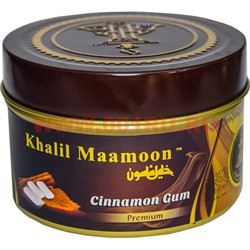 Табак для кальяна Khalil Mamoon 250 гр "Cinnamon Gum" (USA) жвачка с корицей - фото 63303