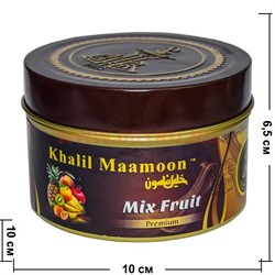 Табак для кальяна Khalil Mamoon 250 гр "Mix Fruit" (USA) смесь фруктов - фото 63317