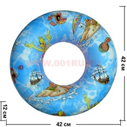 Спасательный круг "Уолт Дисней" и другие рисунки - фото 63351