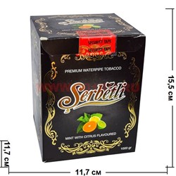 Табак для кальяна Шербетли 1 кг "Цитрусовые с мятой" (Virginia Tobacco Serbetli Mint With Citrus) - фото 63379