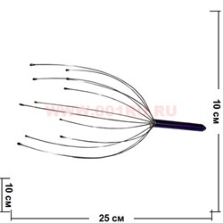 Массажер для головы оптом, цена за коробку 500 шт - фото 63473
