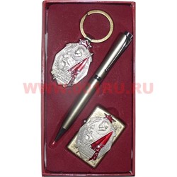 Набор Зажигалка, брелок, ручка "За выполнение 6 условий т-ща Сталина" - фото 63586