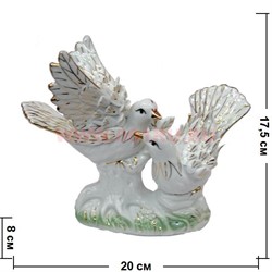 Голуби из белого фарфора большие 17 см, пара - фото 63872