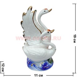 Белый фарфор, пара лебедей 19 см - фото 63878