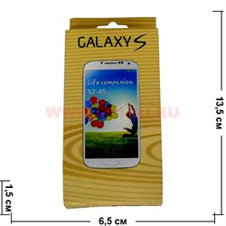 Кабель для Самсунг (Samsung) Galaxy S - фото 63956