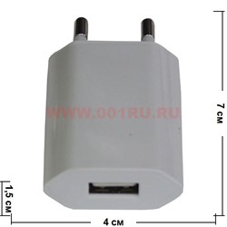 Зарядка универсальная 1 порт 1 ампер - фото 64214