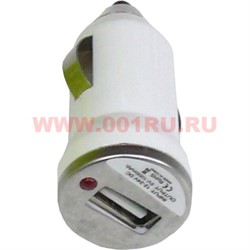 Зарядка универсальная в машину малая 1 порт 1 ампер цвет белый - фото 64297