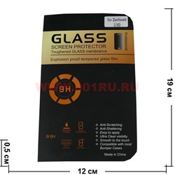 Защитное стекло "Glass Screen protector" в ассортименте на разные модели телефонов - фото 64401