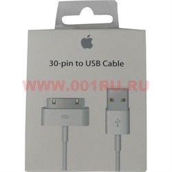 30-pin кабель USB - фото 64411