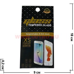 Защитное стекло "Glass" в ассортименте на разные модели телефонов - фото 64414
