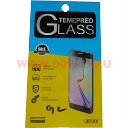 Защитное стекло "Tempered Glass" в ассортименте на разные модели телефонов - фото 64443