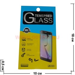 Защитное стекло "Tempered Glass" в ассортименте на разные модели телефонов - фото 64445