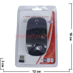 Мышка USB "Wireless Mouse"беспроводная цвета в ассортименте - фото 64448