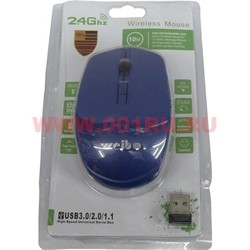 Мышка USB "Wireless Mouse Weibo" беспроводная цвета в ассортименте - фото 64457