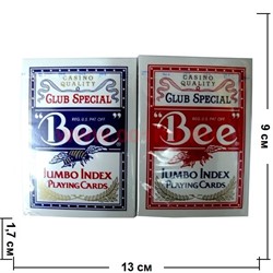 Карты для покера Bee профессиональные (США) - фото 64577
