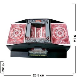 Машинка для мешания карт (на батарейках) - фото 64587