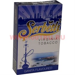 Табак для кальяна Шербетли 50 гр "Ganita" (Virginia Tobacco Serbetli) - фото 64589