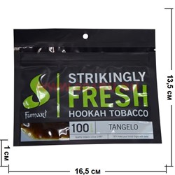 Табак для кальяна Fumari Tangelo 100 гр (Фумари Танжело) - фото 64606