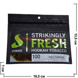 Табак для кальяна Fumari Nectarine 100 гр (Фумари Нектарин) - фото 64620