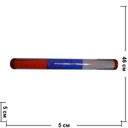 Палка светящаяся толстая "триколор" 3 режима 5х46 см - фото 64645