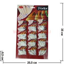 Ногти накладные (A068N), цена за лист из 12 наборов - фото 64706