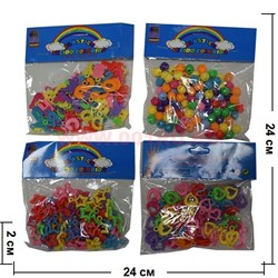 Фурнитура для плетения браслетов Loom Bands 10 видов - фото 64708