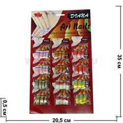 Ногти накладные (A176), цена за лист из 15 наборов - фото 64734