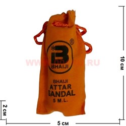 Масло натуральное ароматическое Сандал 5 мл - фото 64738