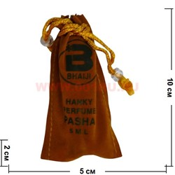 Масло натуральное ароматическое Паша 5 мл - фото 64749