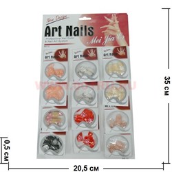 Ногти накладные (06-16), цена за лист из 15 наборов - фото 64761